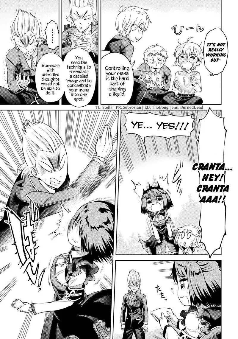 The World's Best Assassin, Reincarnated in a Different World as an Aristocrat Chapter 14 page 7