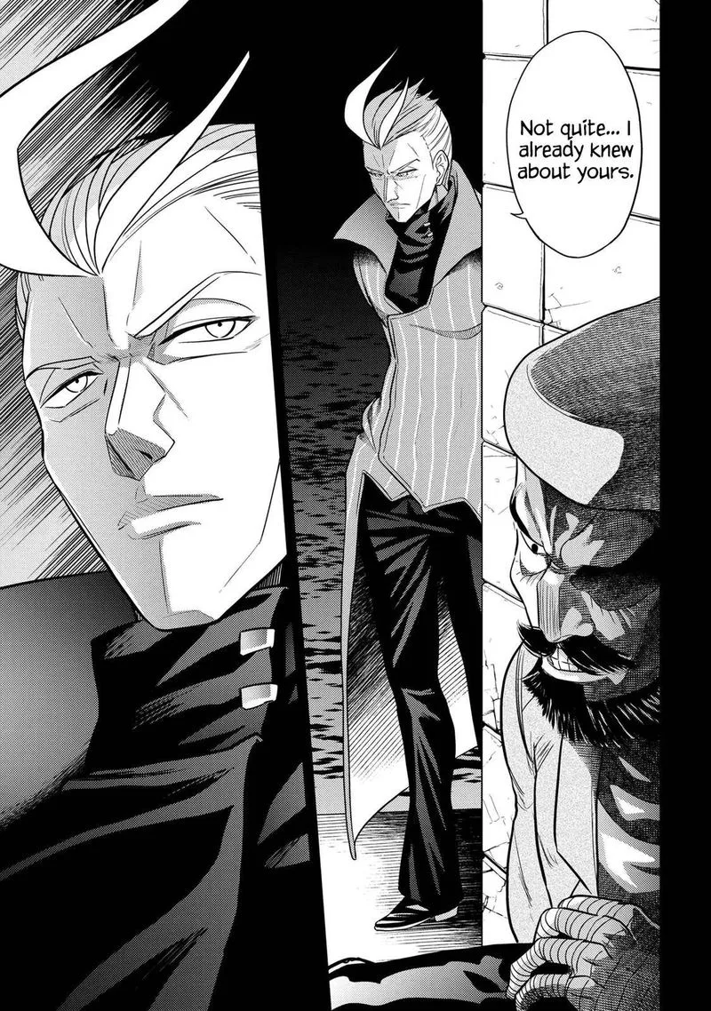 The World's Best Assassin, Reincarnated in a Different World as an Aristocrat Chapter 14 page 25