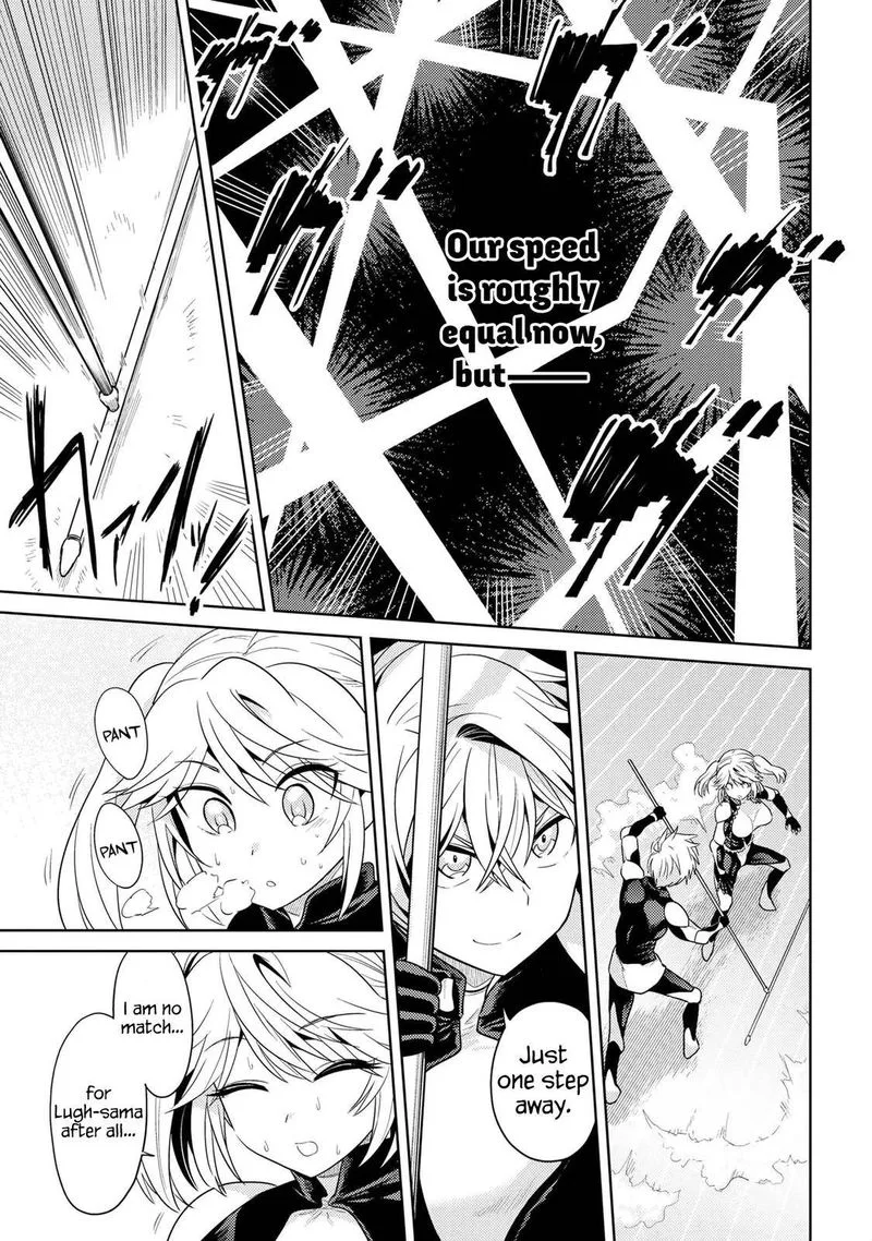The World's Best Assassin, Reincarnated in a Different World as an Aristocrat Chapter 14 page 3