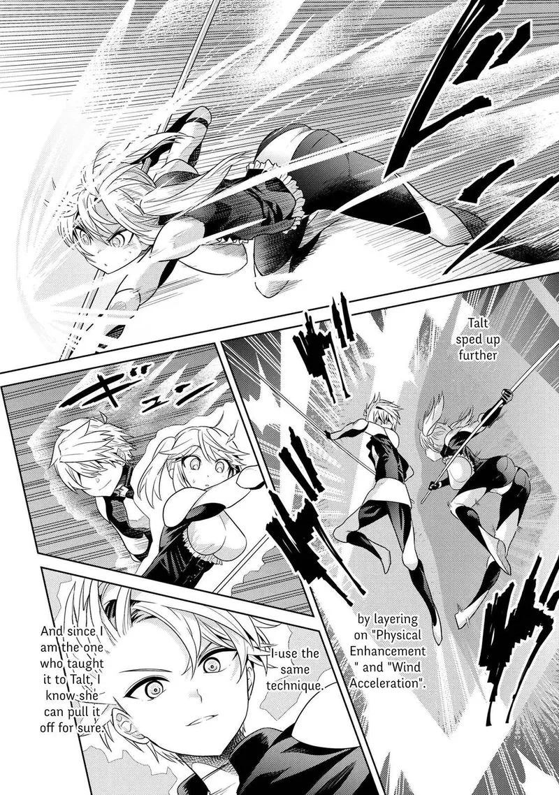 The World's Best Assassin, Reincarnated in a Different World as an Aristocrat Chapter 14 page 2