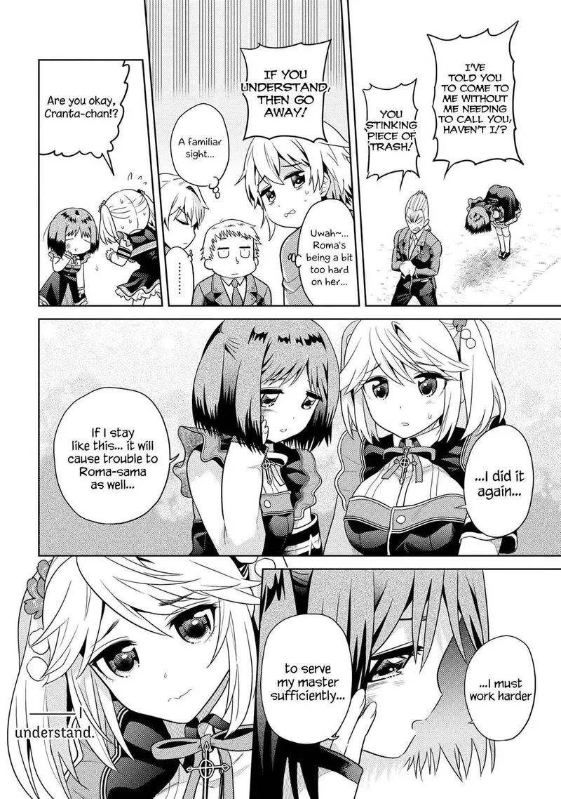 The World's Best Assassin, Reincarnated in a Different World as an Aristocrat Chapter 14 page 8