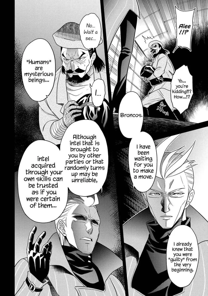 The World's Best Assassin, Reincarnated in a Different World as an Aristocrat Chapter 14 page 26