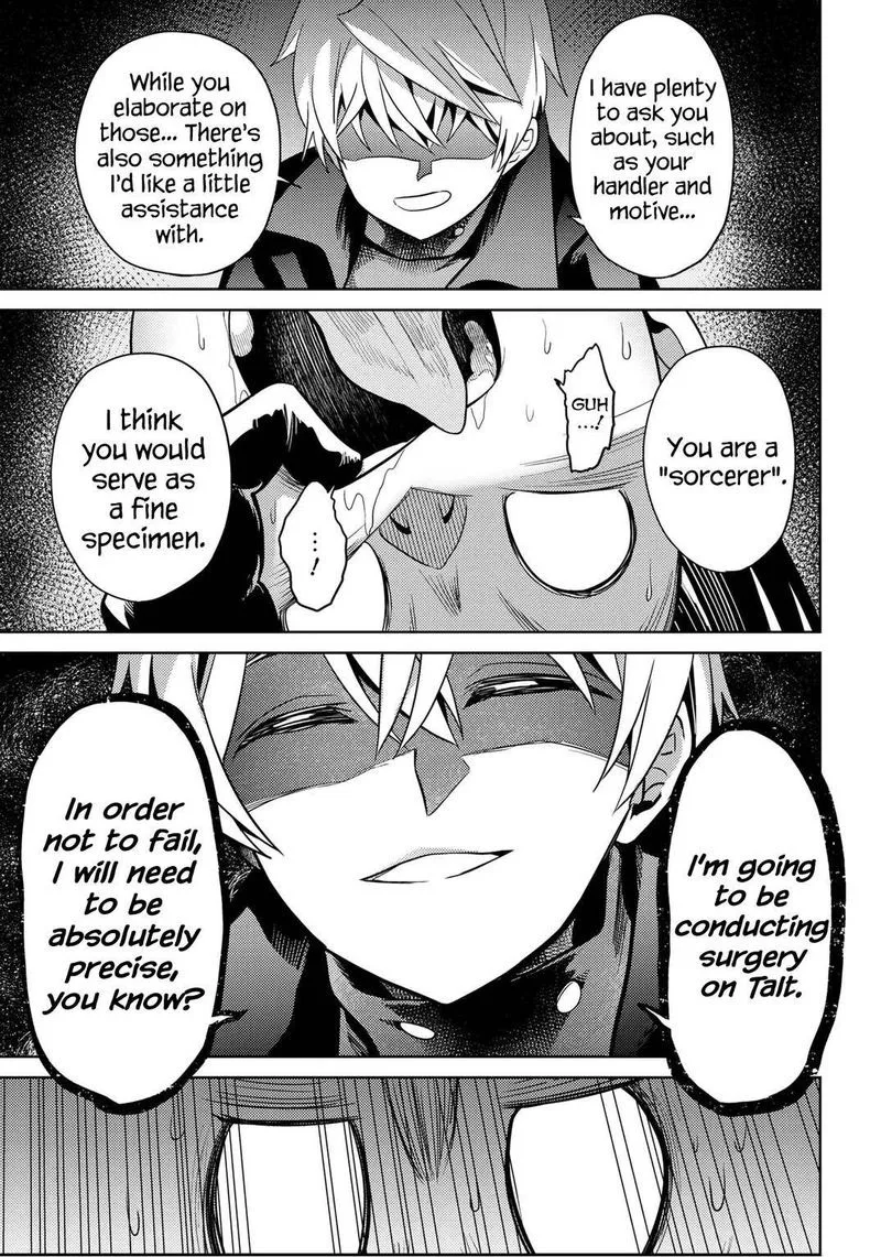 The World's Best Assassin, Reincarnated in a Different World as an Aristocrat Chapter 14 page 33