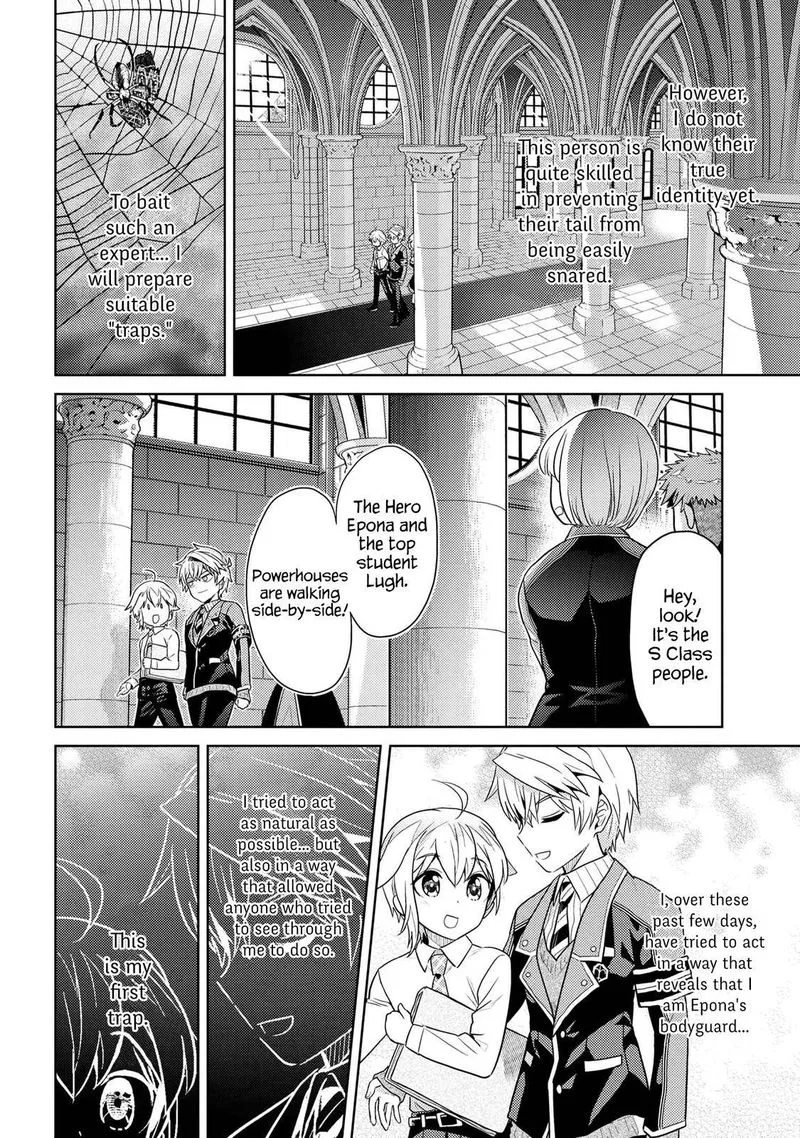 The World's Best Assassin, Reincarnated in a Different World as an Aristocrat Chapter 14 page 16