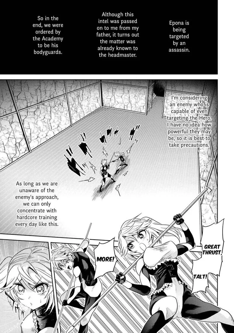 The World's Best Assassin, Reincarnated in a Different World as an Aristocrat Chapter 14 page 1
