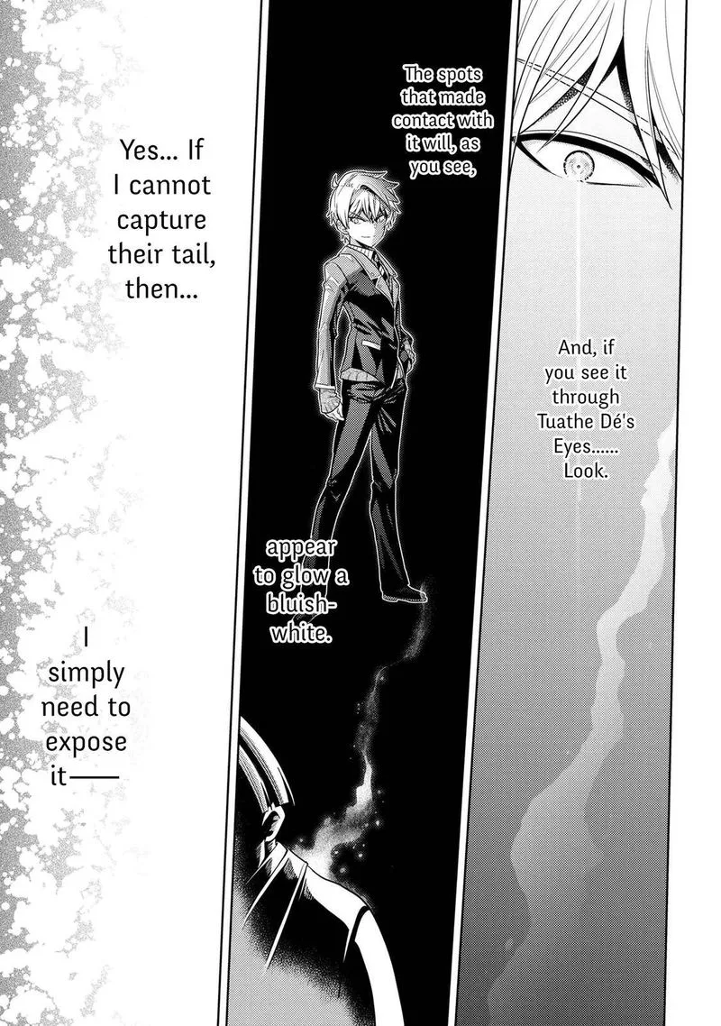 The World's Best Assassin, Reincarnated in a Different World as an Aristocrat Chapter 14 page 23