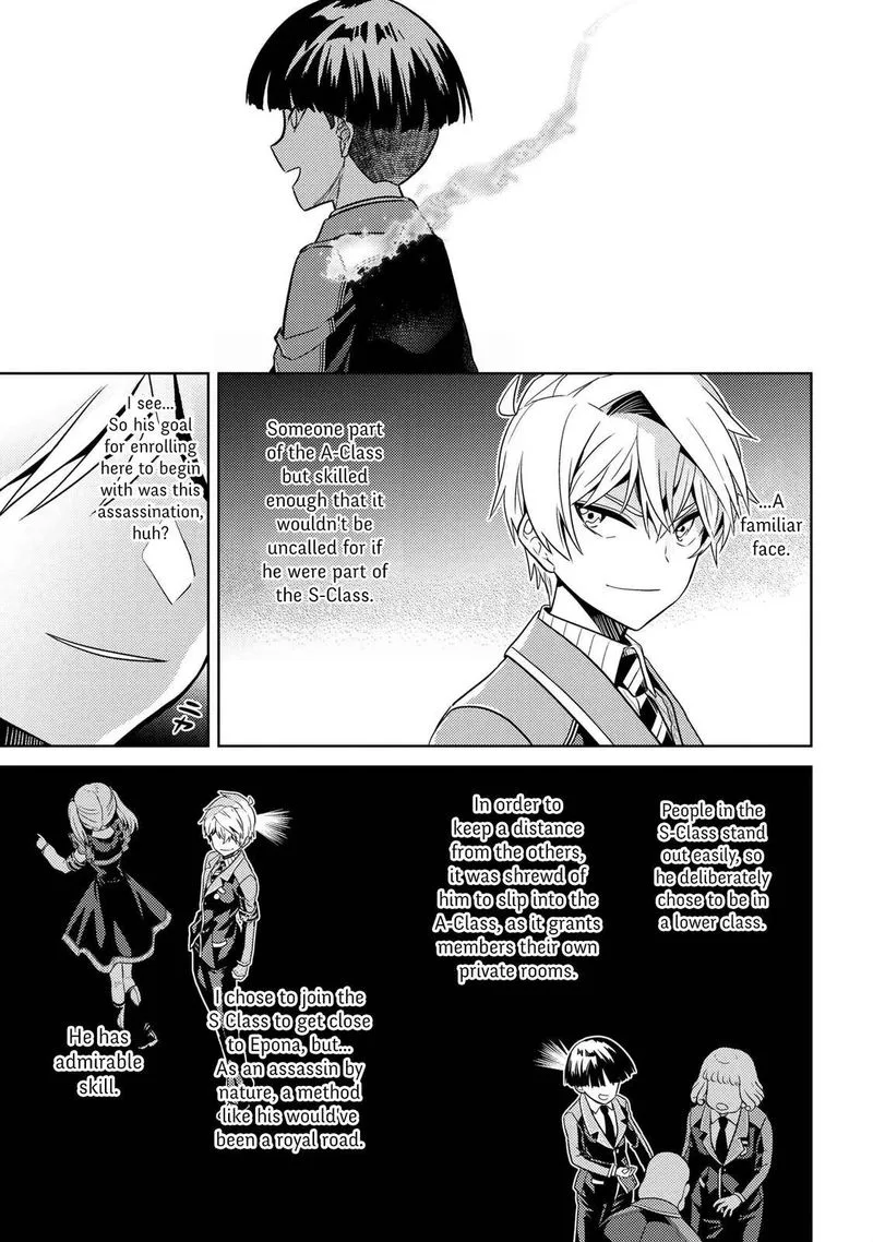 The World's Best Assassin, Reincarnated in a Different World as an Aristocrat Chapter 14 page 30