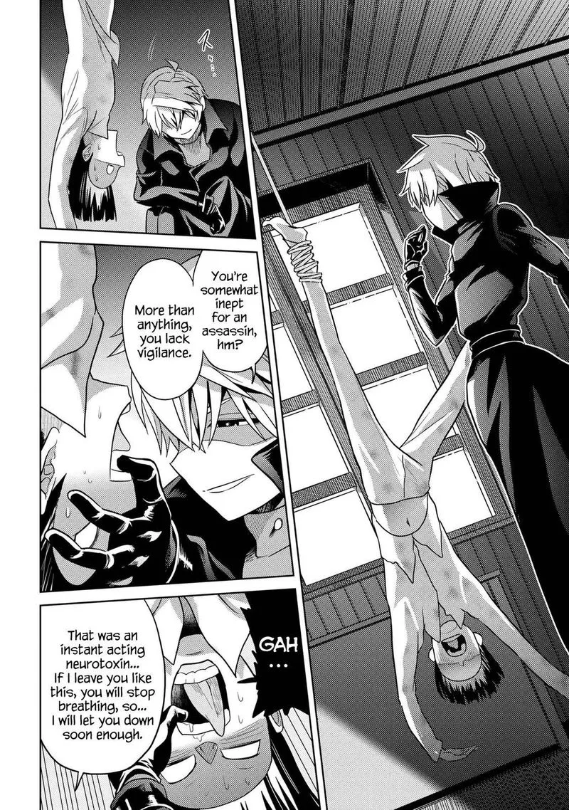 The World's Best Assassin, Reincarnated in a Different World as an Aristocrat Chapter 14 page 32