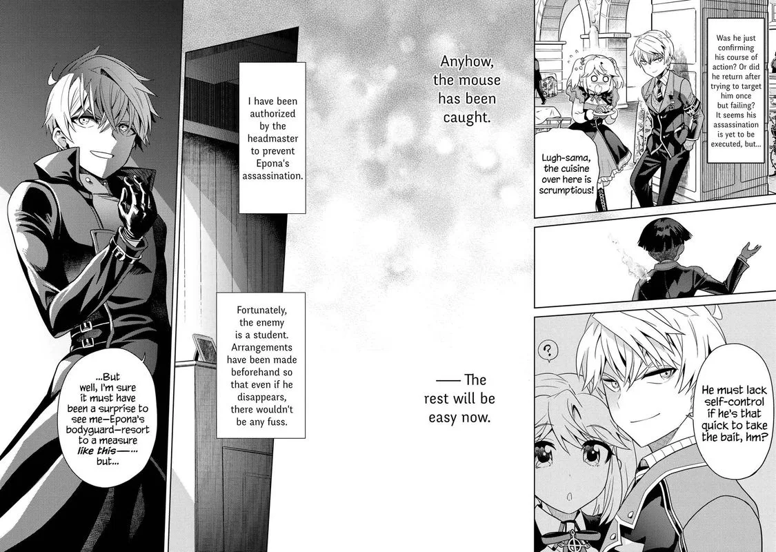 The World's Best Assassin, Reincarnated in a Different World as an Aristocrat Chapter 14 page 31