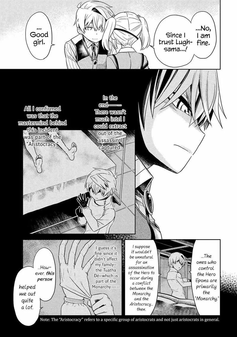 The World's Best Assassin, Reincarnated in a Different World as an Aristocrat Chapter 15 page 17