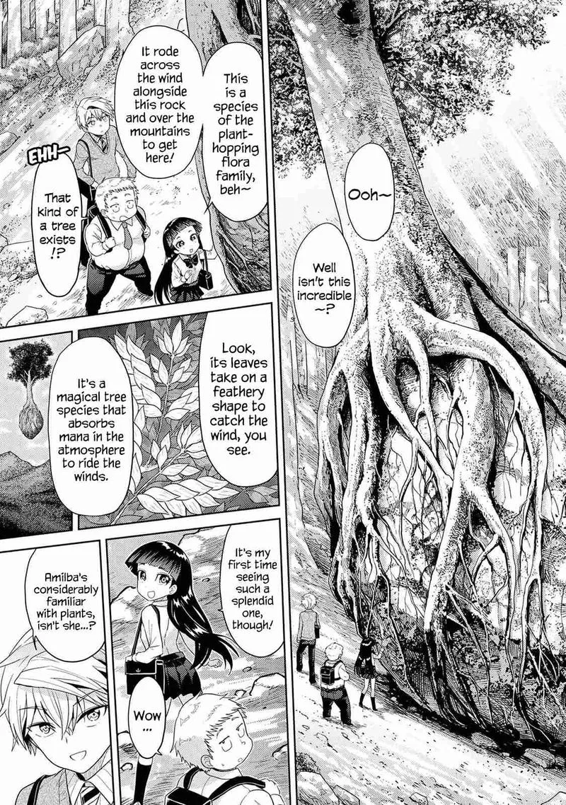 The World's Best Assassin, Reincarnated in a Different World as an Aristocrat Chapter 15 page 26