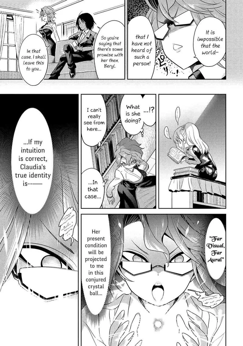 The World's Best Assassin, Reincarnated in a Different World as an Aristocrat Chapter 15 page 5