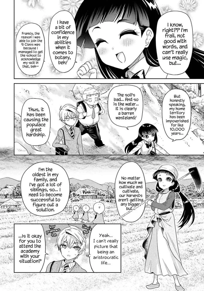The World's Best Assassin, Reincarnated in a Different World as an Aristocrat Chapter 15 page 27