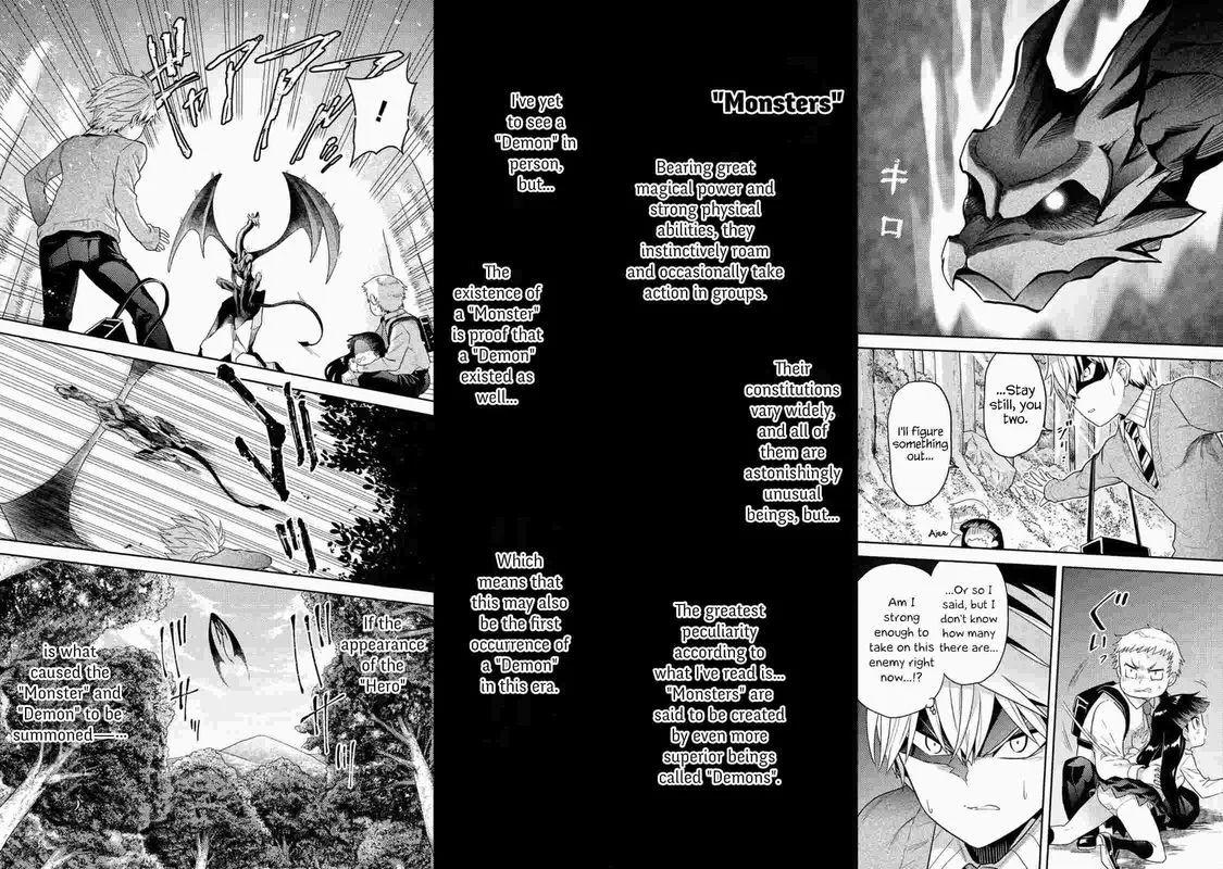 The World's Best Assassin, Reincarnated in a Different World as an Aristocrat Chapter 15 page 32