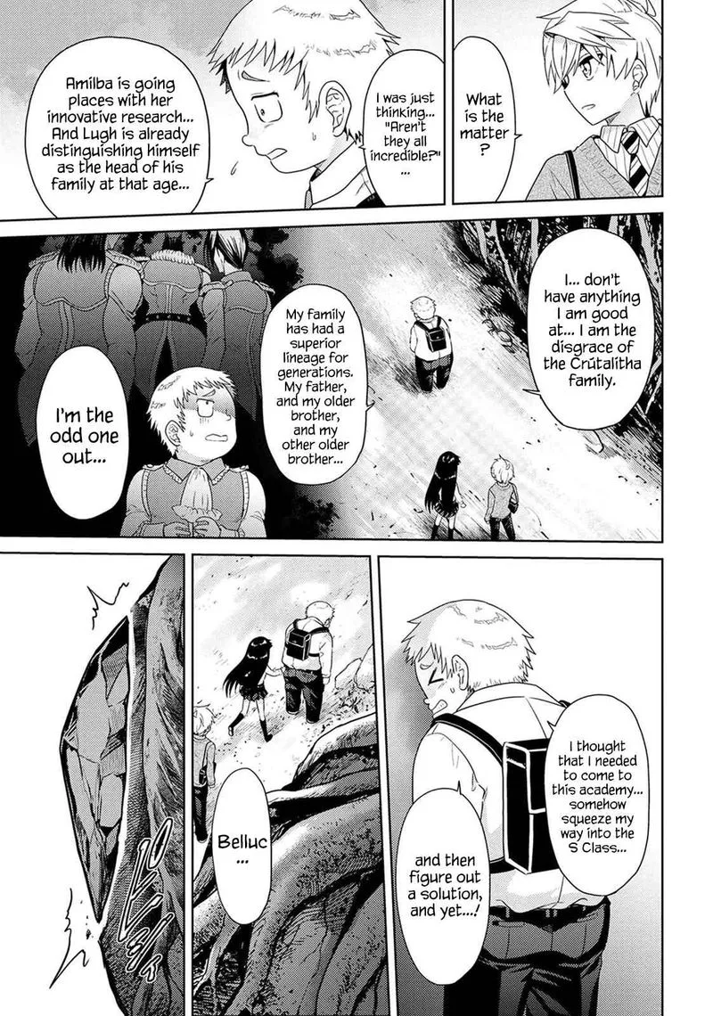 The World's Best Assassin, Reincarnated in a Different World as an Aristocrat Chapter 15 page 30