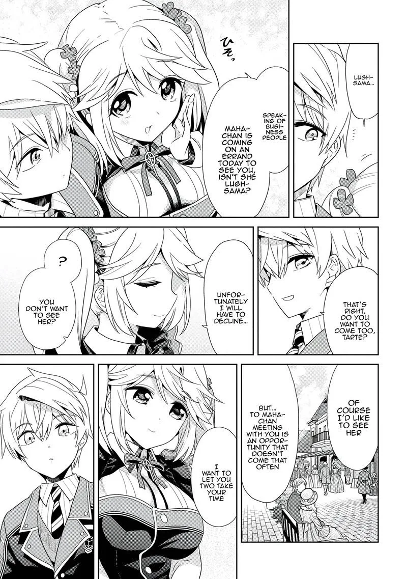 The World's Best Assassin, Reincarnated in a Different World as an Aristocrat Chapter 16 page 5