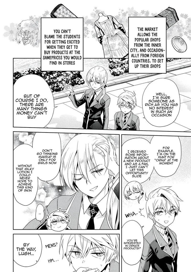 The World's Best Assassin, Reincarnated in a Different World as an Aristocrat Chapter 16 page 2