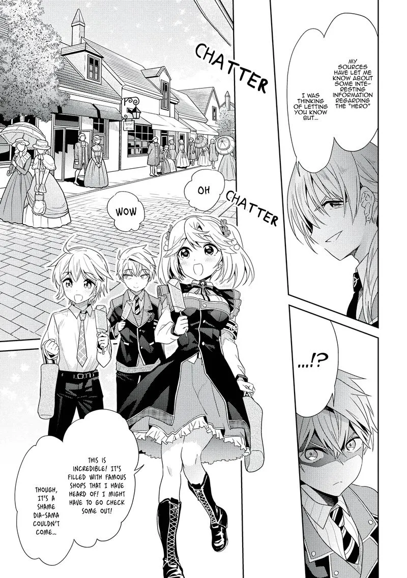 The World's Best Assassin, Reincarnated in a Different World as an Aristocrat Chapter 16 page 3