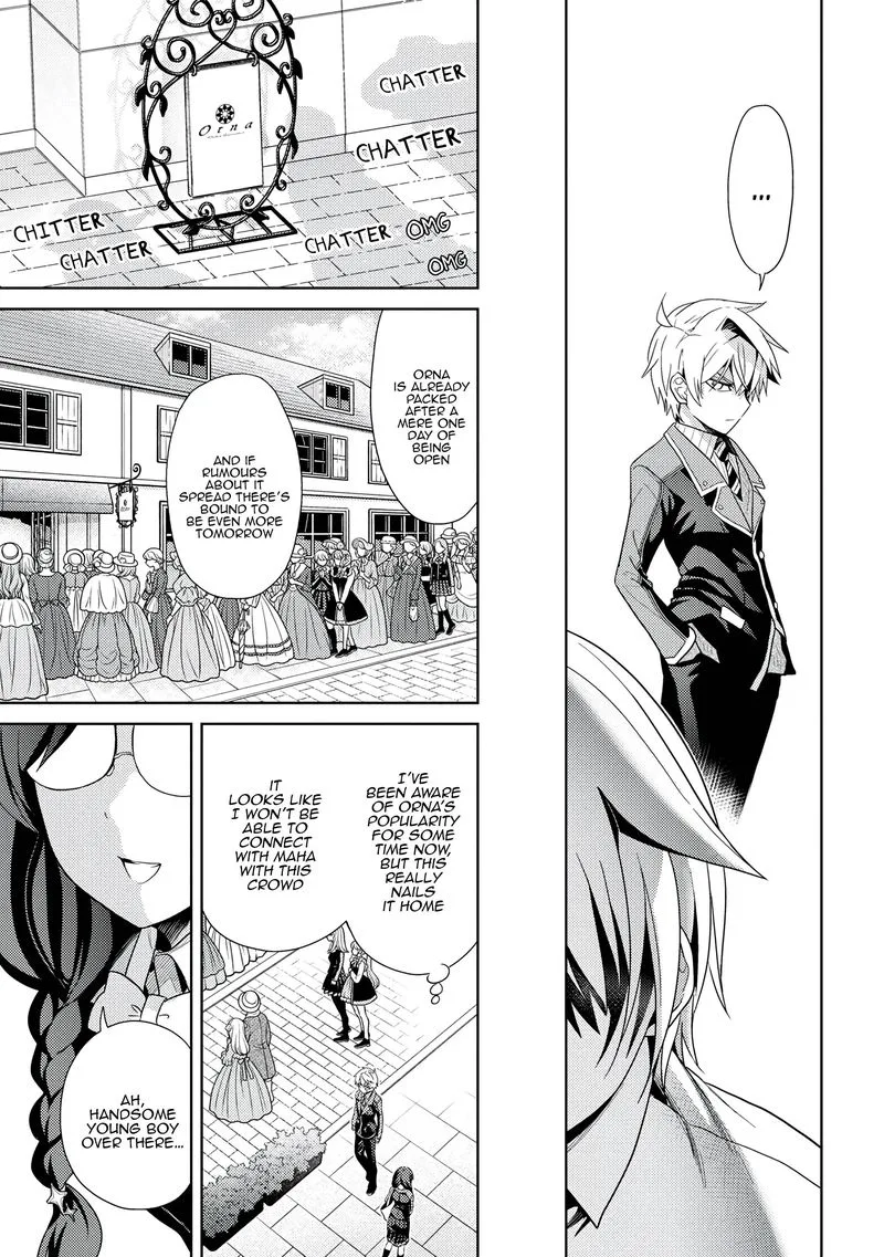 The World's Best Assassin, Reincarnated in a Different World as an Aristocrat Chapter 16 page 7