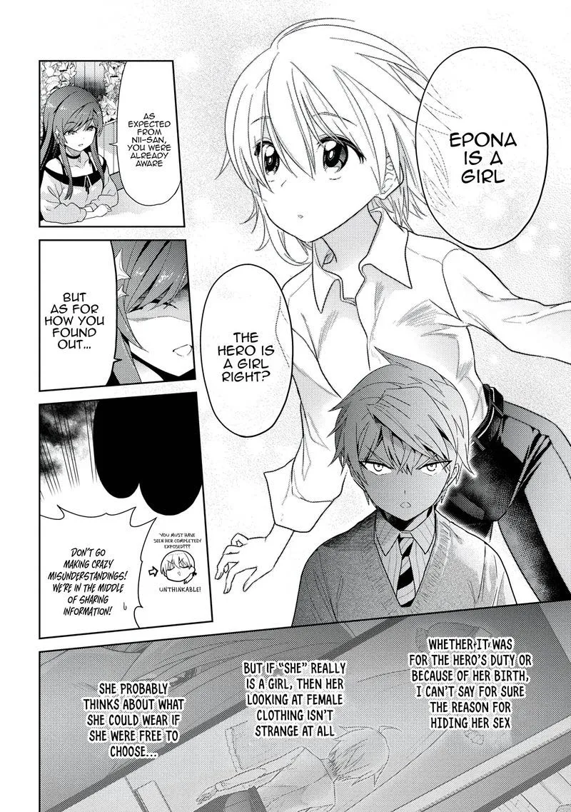 The World's Best Assassin, Reincarnated in a Different World as an Aristocrat Chapter 16 page 14