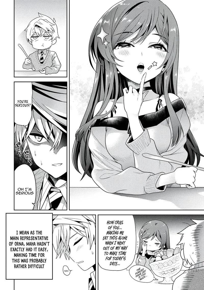 The World's Best Assassin, Reincarnated in a Different World as an Aristocrat Chapter 16 page 12