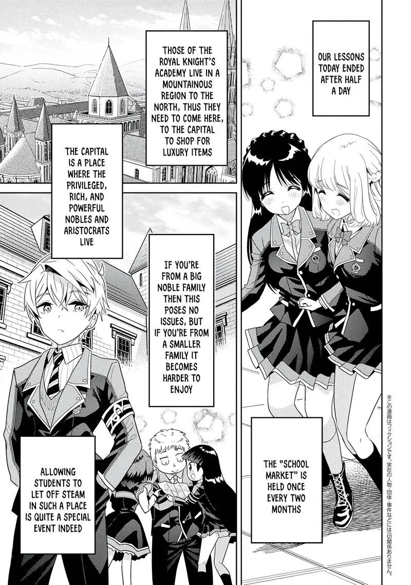 The World's Best Assassin, Reincarnated in a Different World as an Aristocrat Chapter 16 page 1