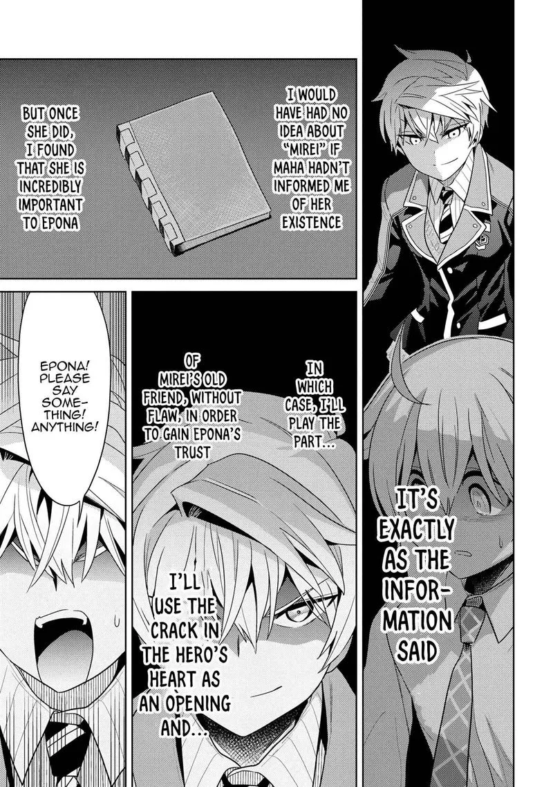 The World's Best Assassin, Reincarnated in a Different World as an Aristocrat Chapter 16 page 21