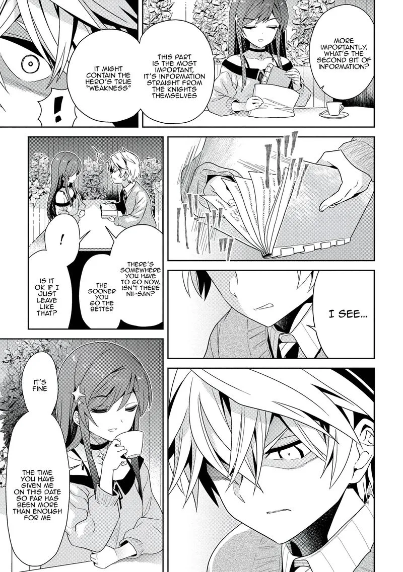 The World's Best Assassin, Reincarnated in a Different World as an Aristocrat Chapter 16 page 15