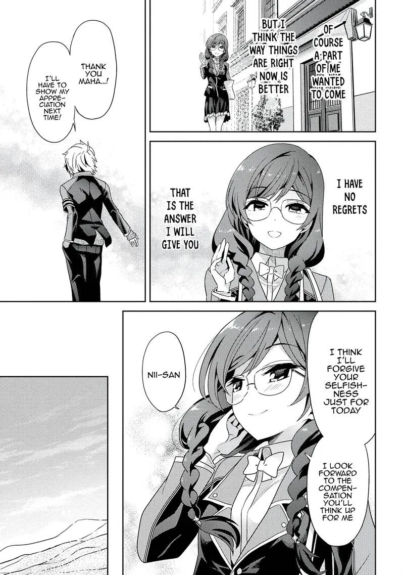 The World's Best Assassin, Reincarnated in a Different World as an Aristocrat Chapter 16 page 17