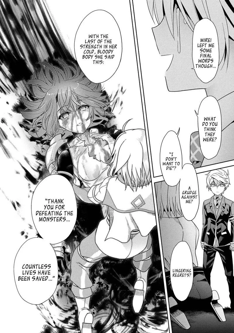 The World's Best Assassin, Reincarnated in a Different World as an Aristocrat Chapter 16 page 32
