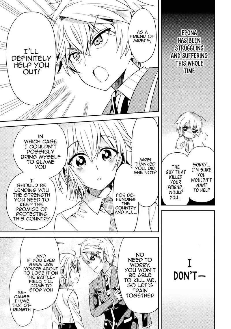 The World's Best Assassin, Reincarnated in a Different World as an Aristocrat Chapter 16 page 37