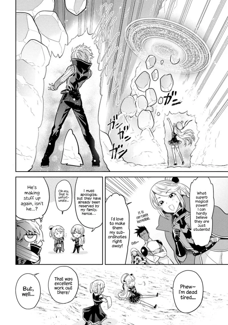 The World's Best Assassin, Reincarnated in a Different World as an Aristocrat Chapter 17 page 12