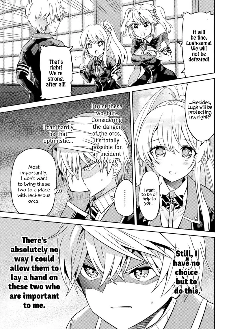 The World's Best Assassin, Reincarnated in a Different World as an Aristocrat Chapter 17 page 7