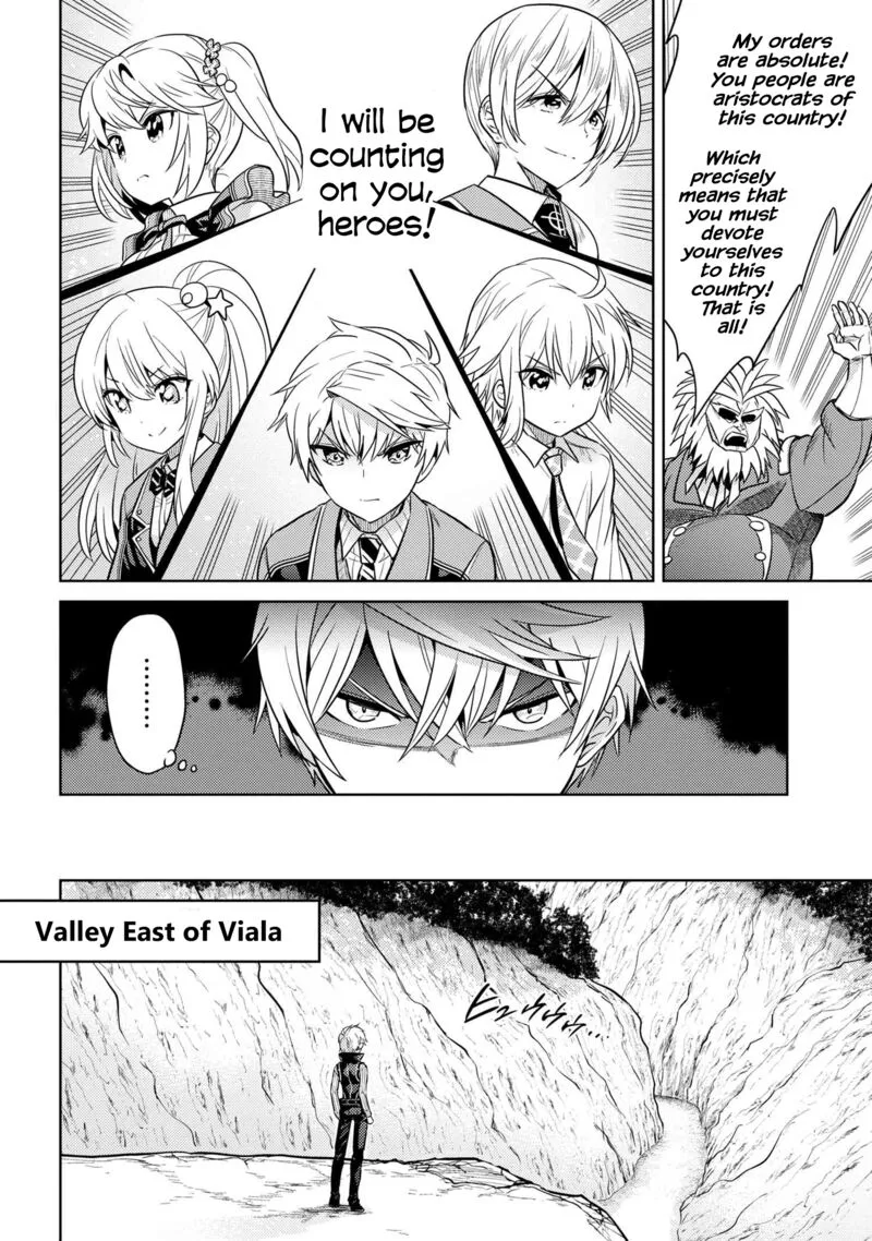 The World's Best Assassin, Reincarnated in a Different World as an Aristocrat Chapter 17 page 8