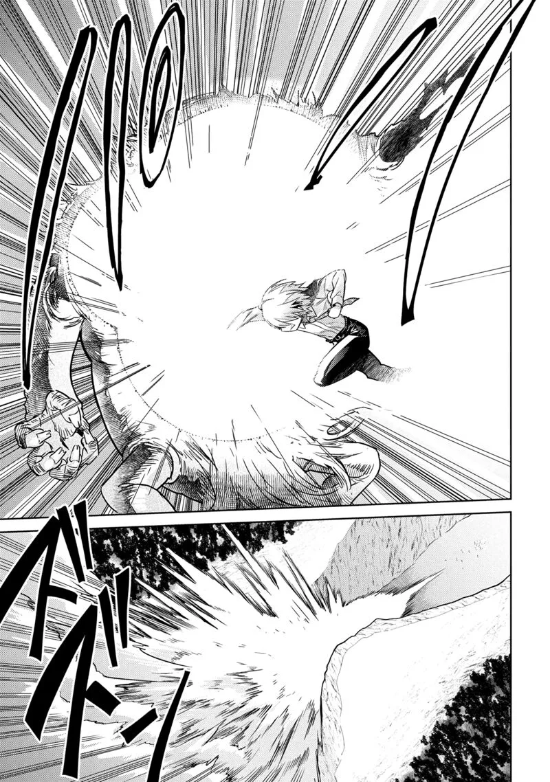 The World's Best Assassin, Reincarnated in a Different World as an Aristocrat Chapter 17 page 23