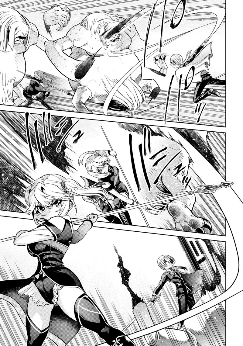 The World's Best Assassin, Reincarnated in a Different World as an Aristocrat Chapter 17 page 25