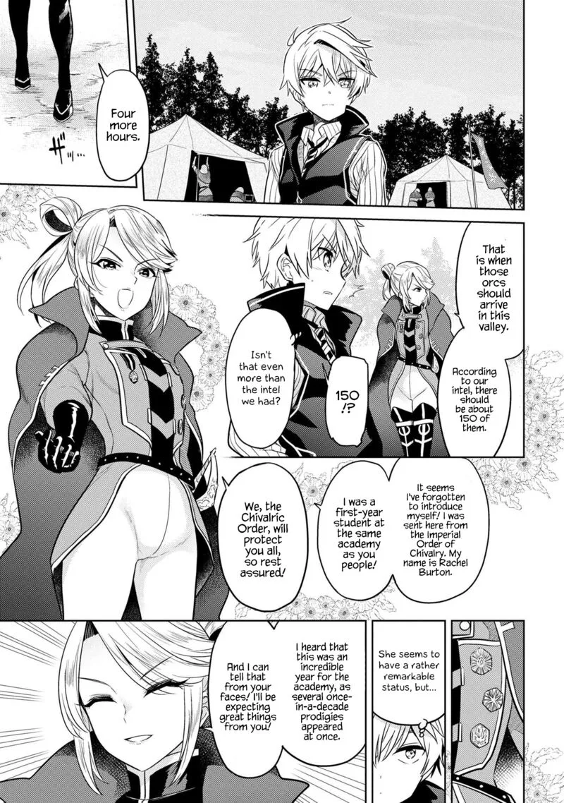 The World's Best Assassin, Reincarnated in a Different World as an Aristocrat Chapter 17 page 9