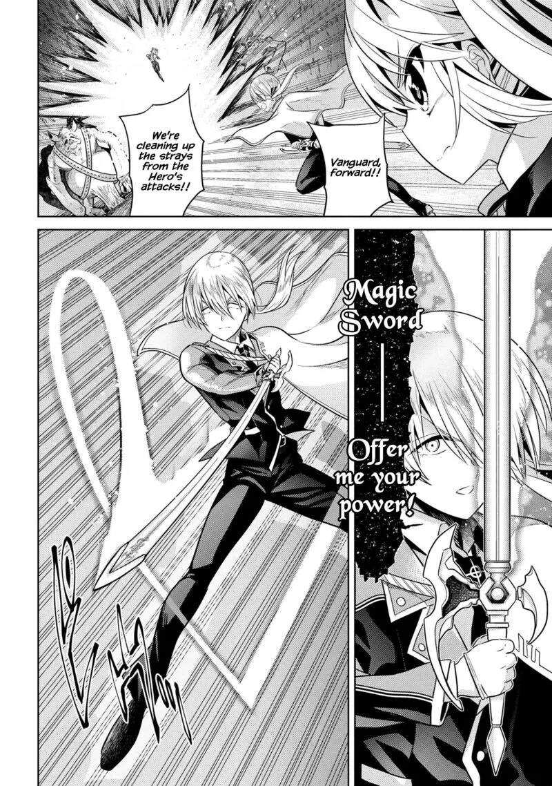 The World's Best Assassin, Reincarnated in a Different World as an Aristocrat Chapter 17 page 24
