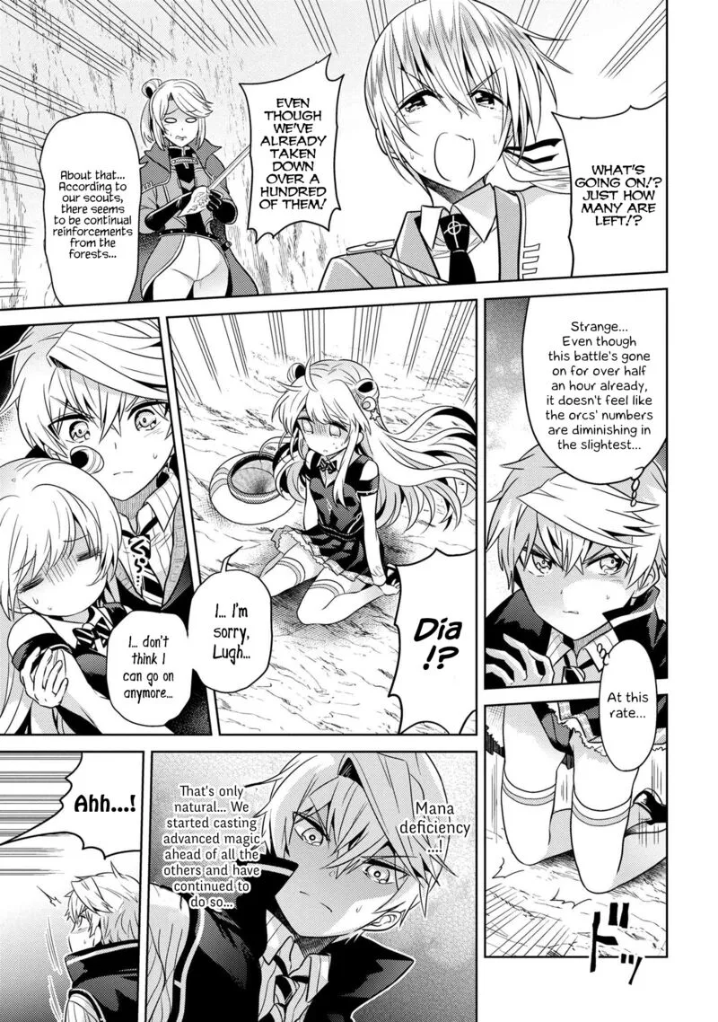 The World's Best Assassin, Reincarnated in a Different World as an Aristocrat Chapter 17 page 27
