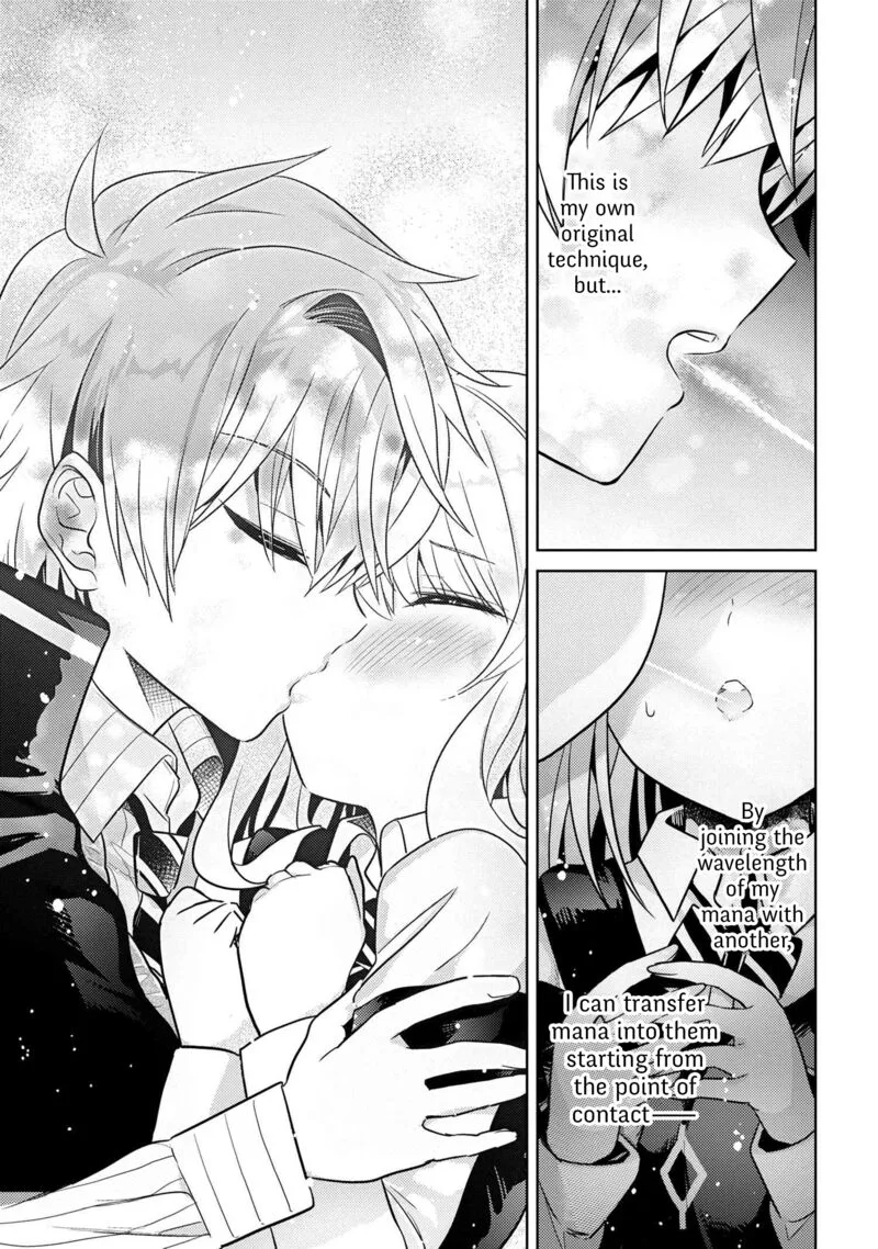 The World's Best Assassin, Reincarnated in a Different World as an Aristocrat Chapter 17 page 33