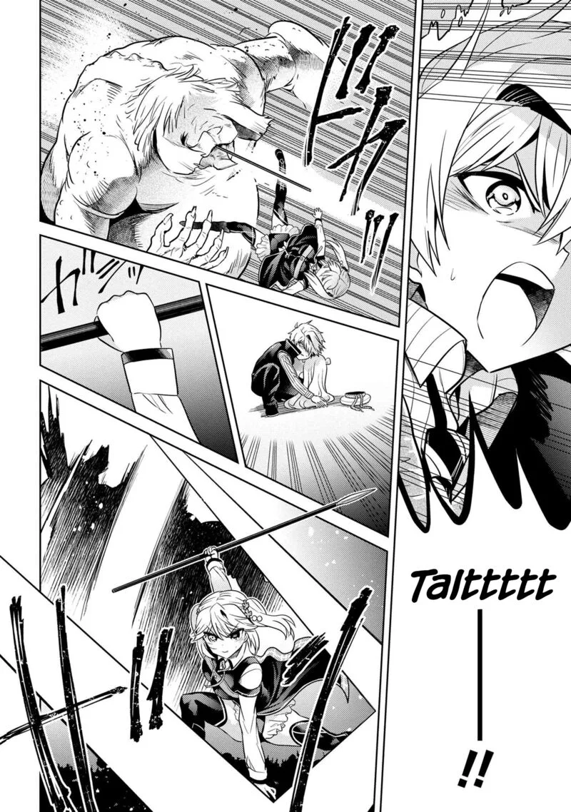 The World's Best Assassin, Reincarnated in a Different World as an Aristocrat Chapter 17 page 30