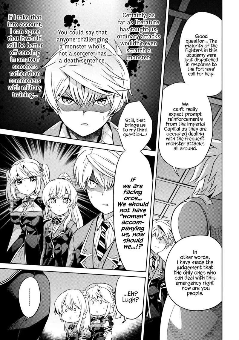 The World's Best Assassin, Reincarnated in a Different World as an Aristocrat Chapter 17 page 5