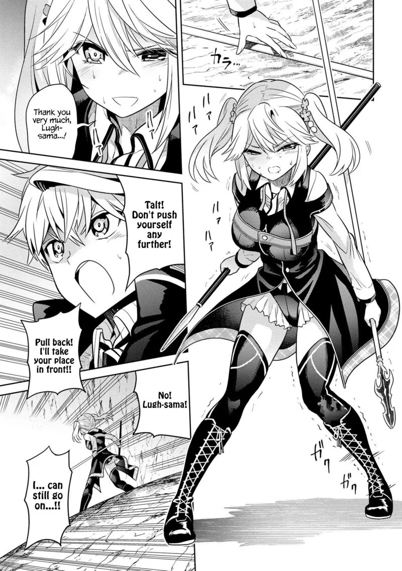 The World's Best Assassin, Reincarnated in a Different World as an Aristocrat Chapter 17 page 31