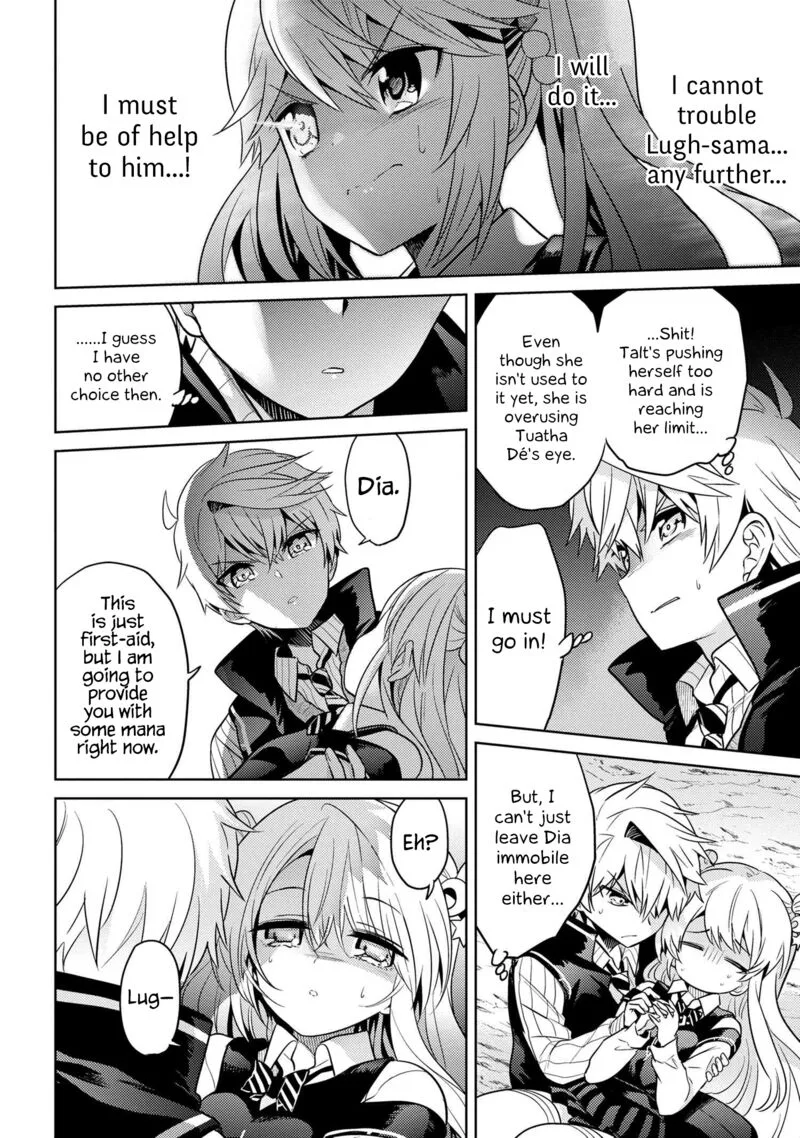The World's Best Assassin, Reincarnated in a Different World as an Aristocrat Chapter 17 page 32