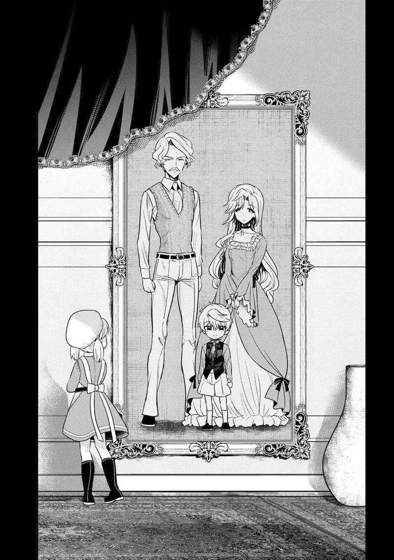 The World's Best Assassin, Reincarnated in a Different World as an Aristocrat Chapter 18 page 1