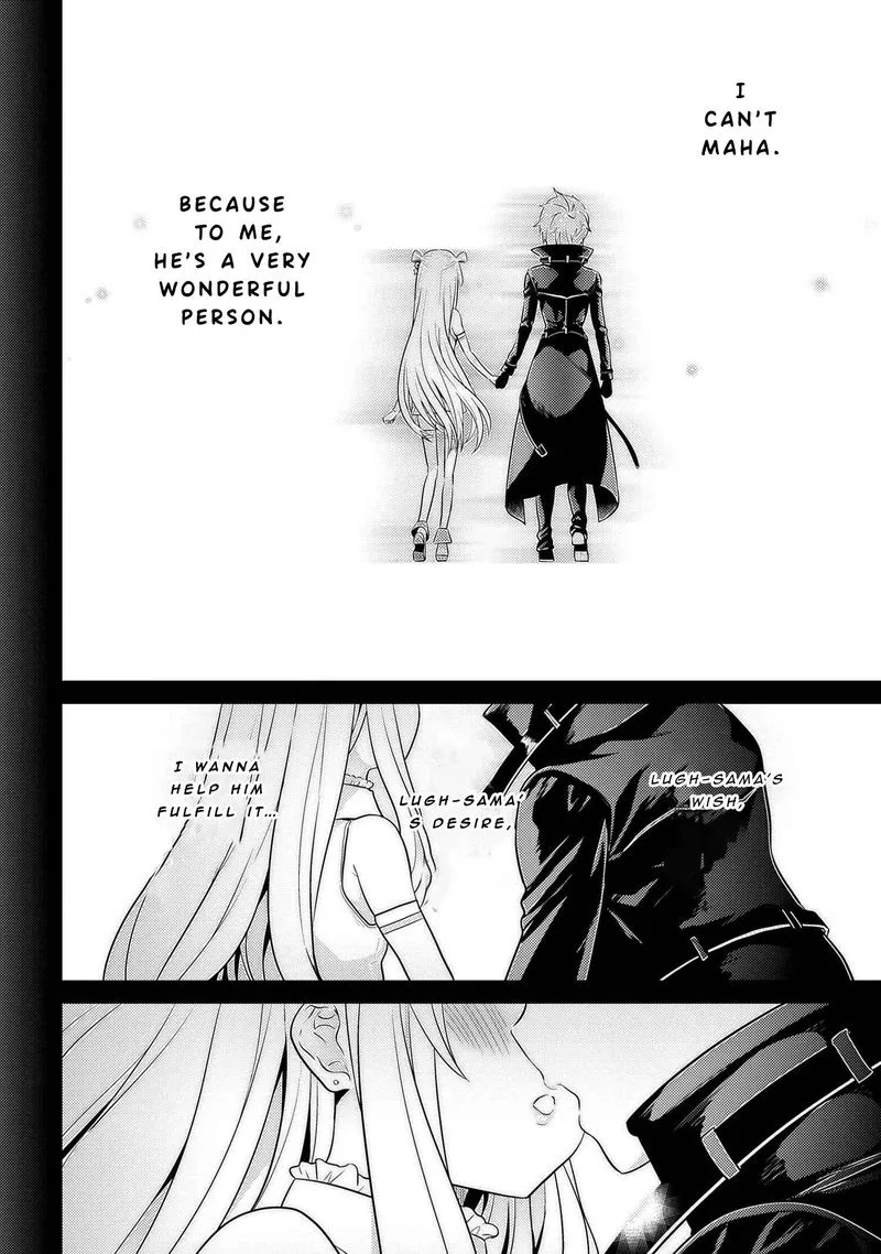 The World's Best Assassin, Reincarnated in a Different World as an Aristocrat Chapter 18 page 14