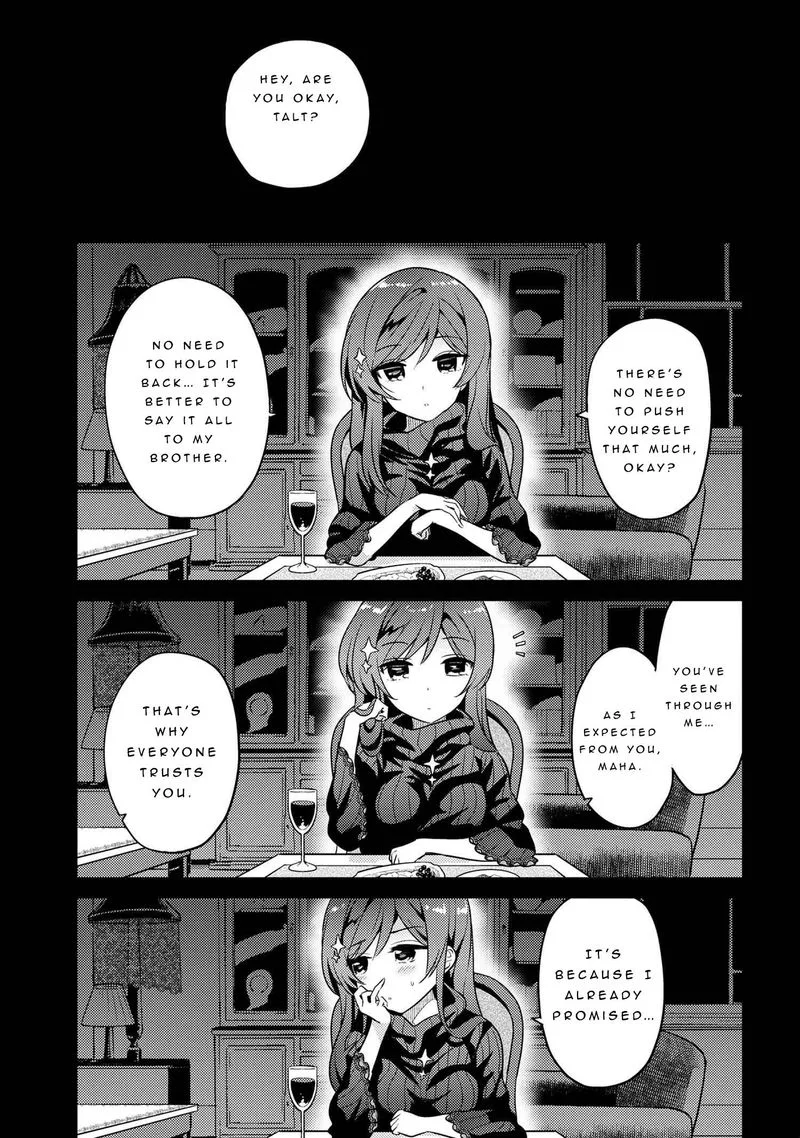 The World's Best Assassin, Reincarnated in a Different World as an Aristocrat Chapter 18 page 11