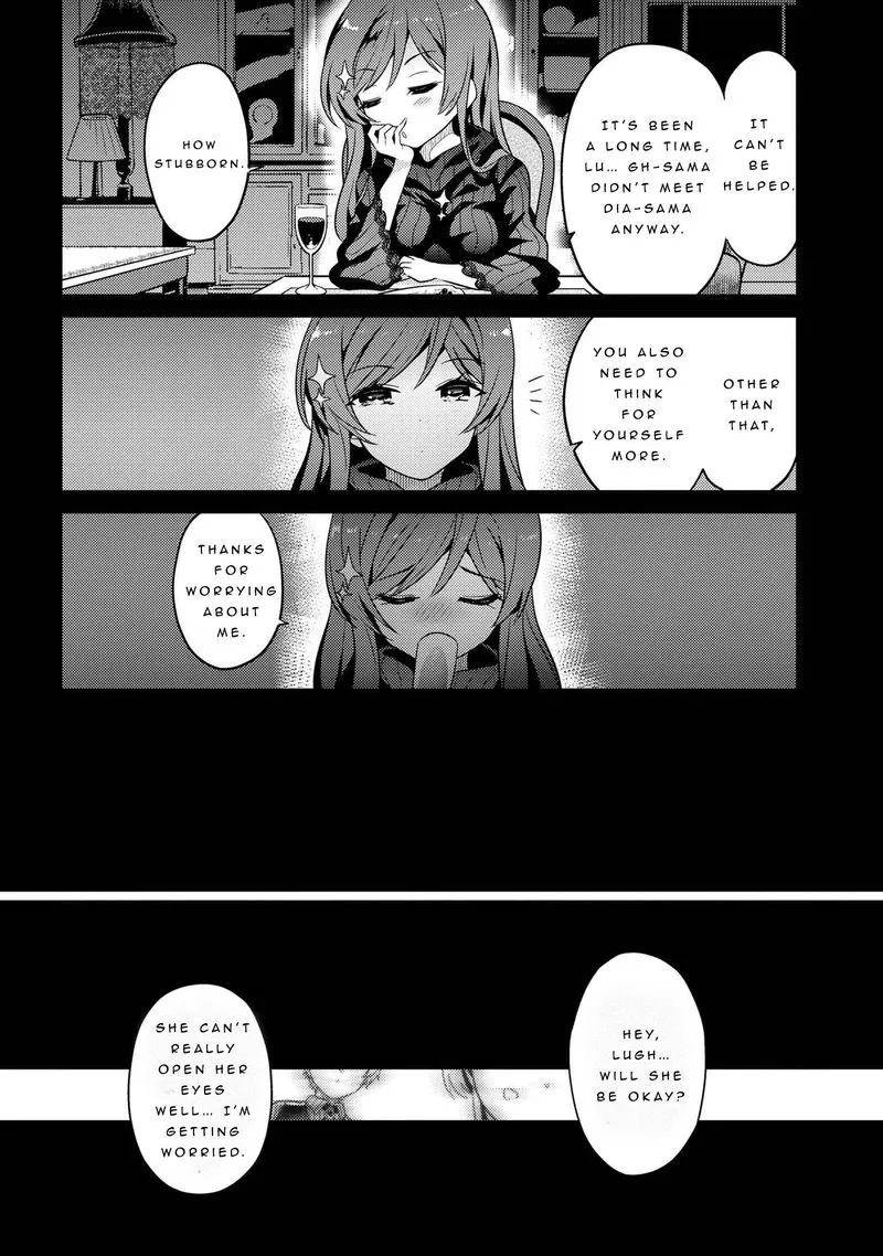 The World's Best Assassin, Reincarnated in a Different World as an Aristocrat Chapter 18 page 12