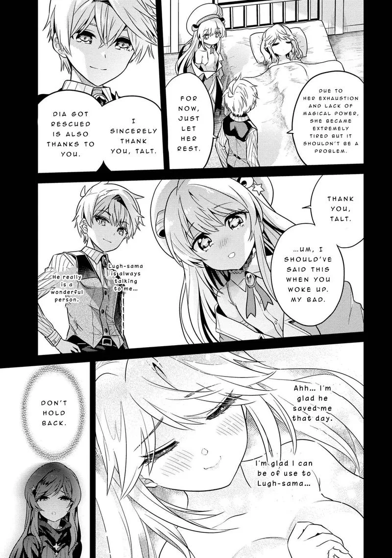 The World's Best Assassin, Reincarnated in a Different World as an Aristocrat Chapter 18 page 13