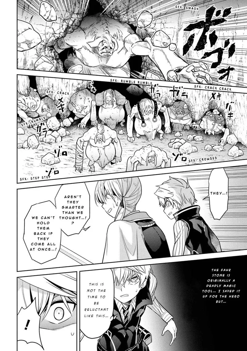 The World's Best Assassin, Reincarnated in a Different World as an Aristocrat Chapter 18 page 18